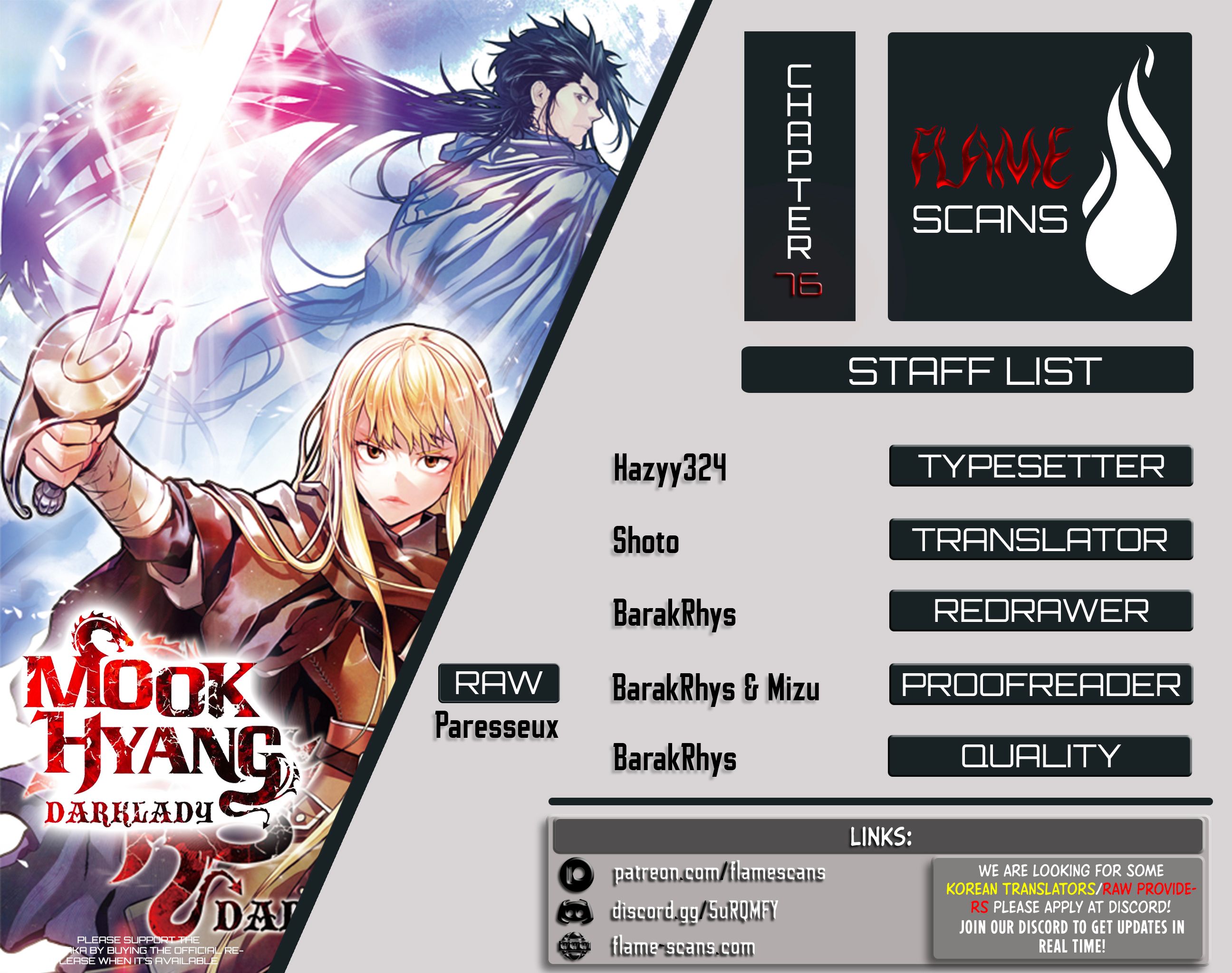 MookHyang - Dark Lady Chapter 76 1